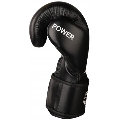 Перчатки боксёрские RSC POWER PU FLEX SB-01-135 10 унций Черно-белый